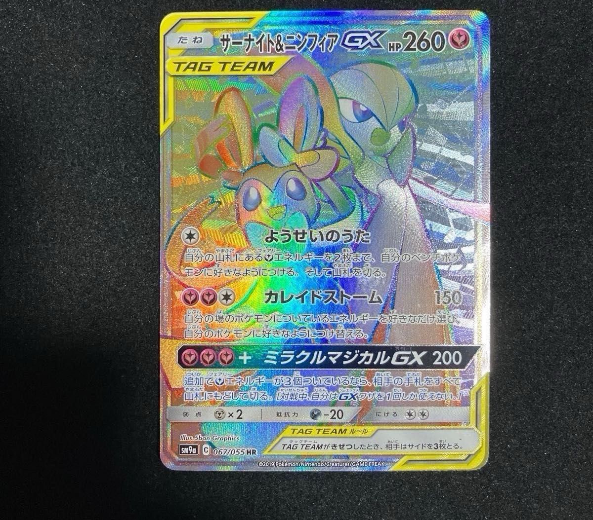 Resultados de pesquisa para 