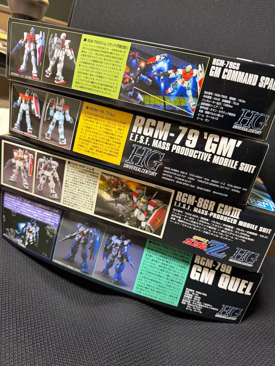 HGUC 宇宙世紀系 3体セット まとめ売り ガンプラ 完成品 ジャンク品