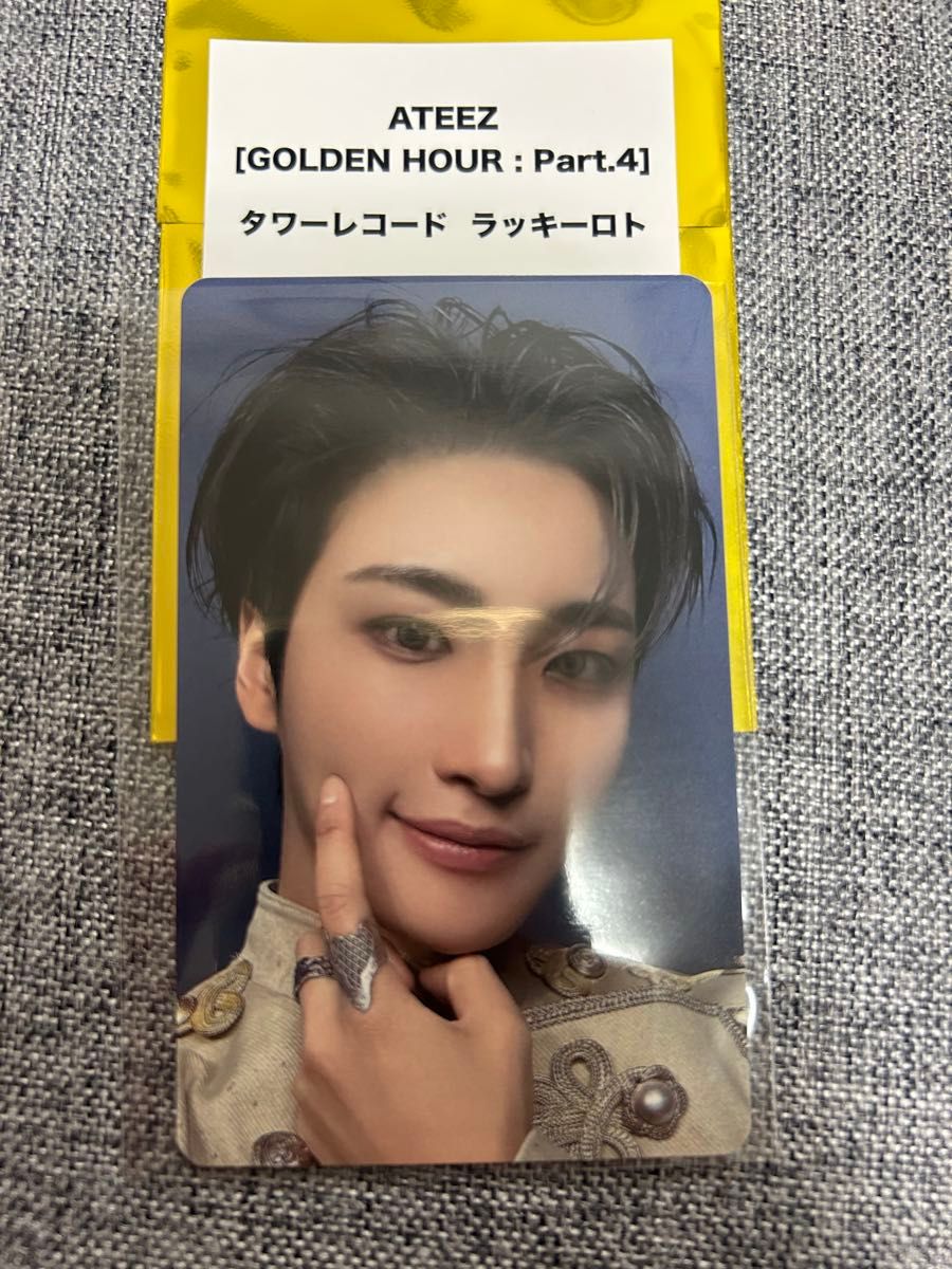 ATEEZ ソンファ サノク トレカ | Shop at JDirectItems Fleamarket