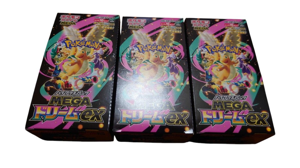 ポケモンカード メガドリームex 3BOX シュリンク付き！ | Shop at
