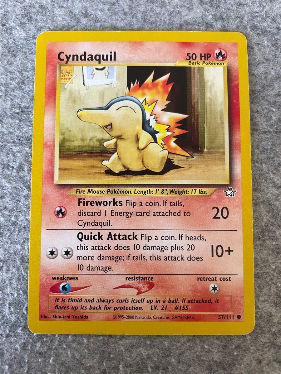 特価】【エラー版】ポケモンカード バクフーン 旧裏 拡張パック第1弾