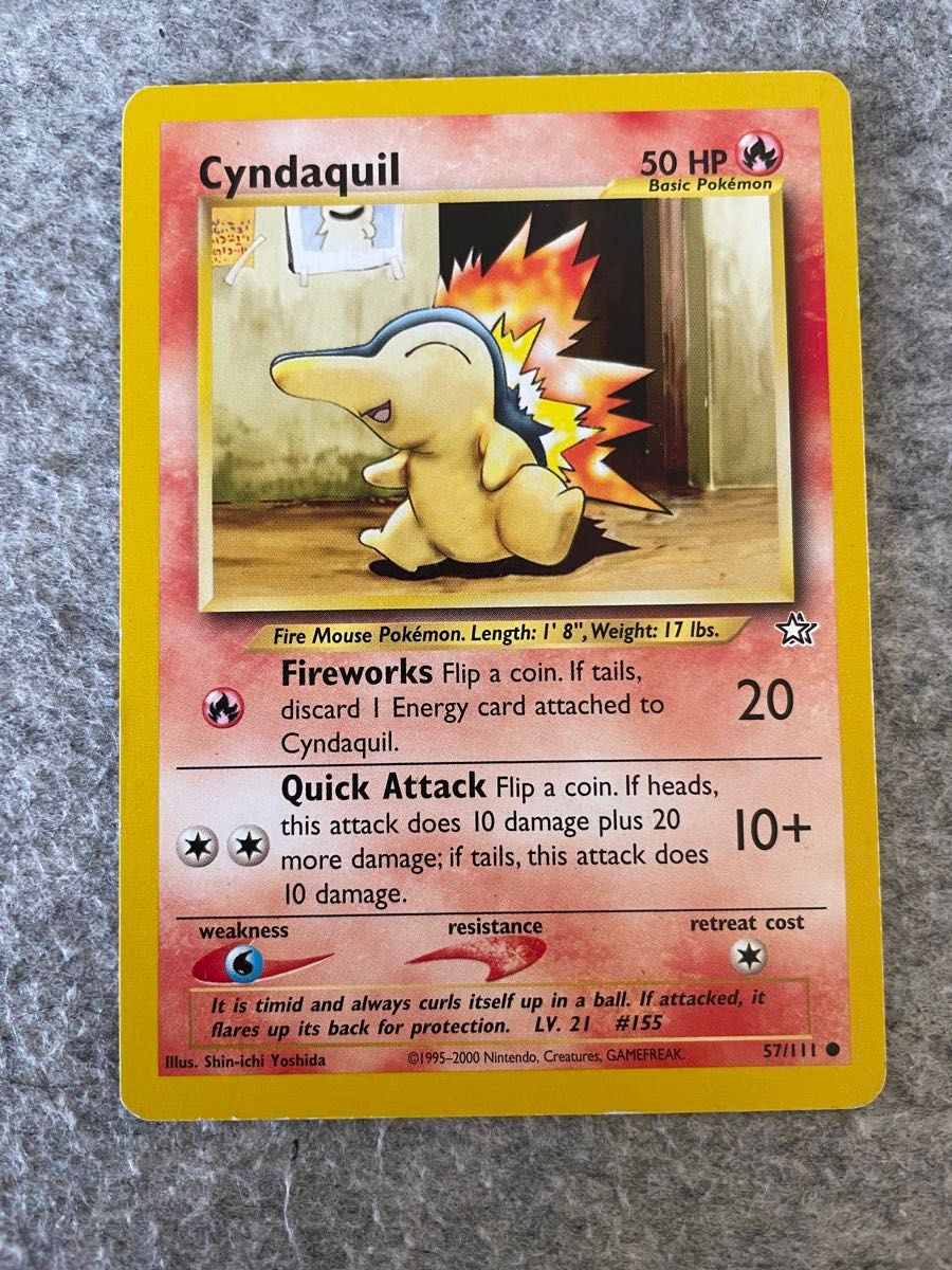 特価】【エラー版】ポケモンカード バクフーン 旧裏 拡張パック第1弾