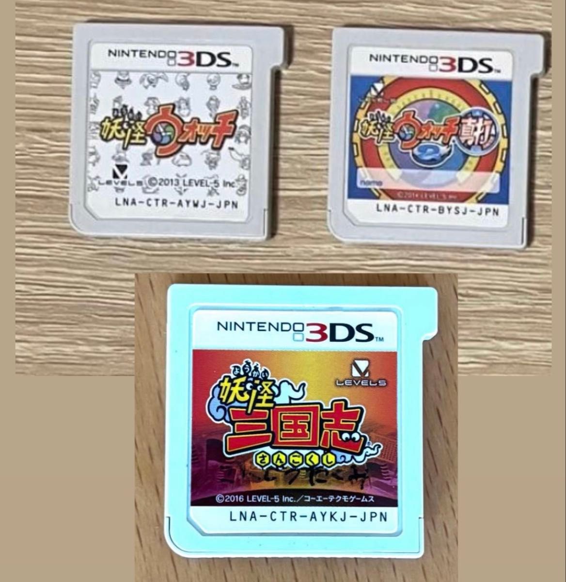 ニンテンドー3DS 妖怪ウォッチ 妖怪ウォッチ2真打 妖怪三国志 3本