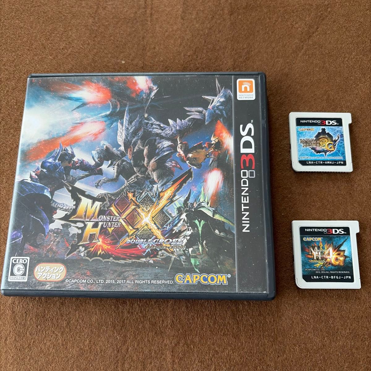 3DS モンスターハンター3G+4G | Shop at JDirectItems Fleamarket from