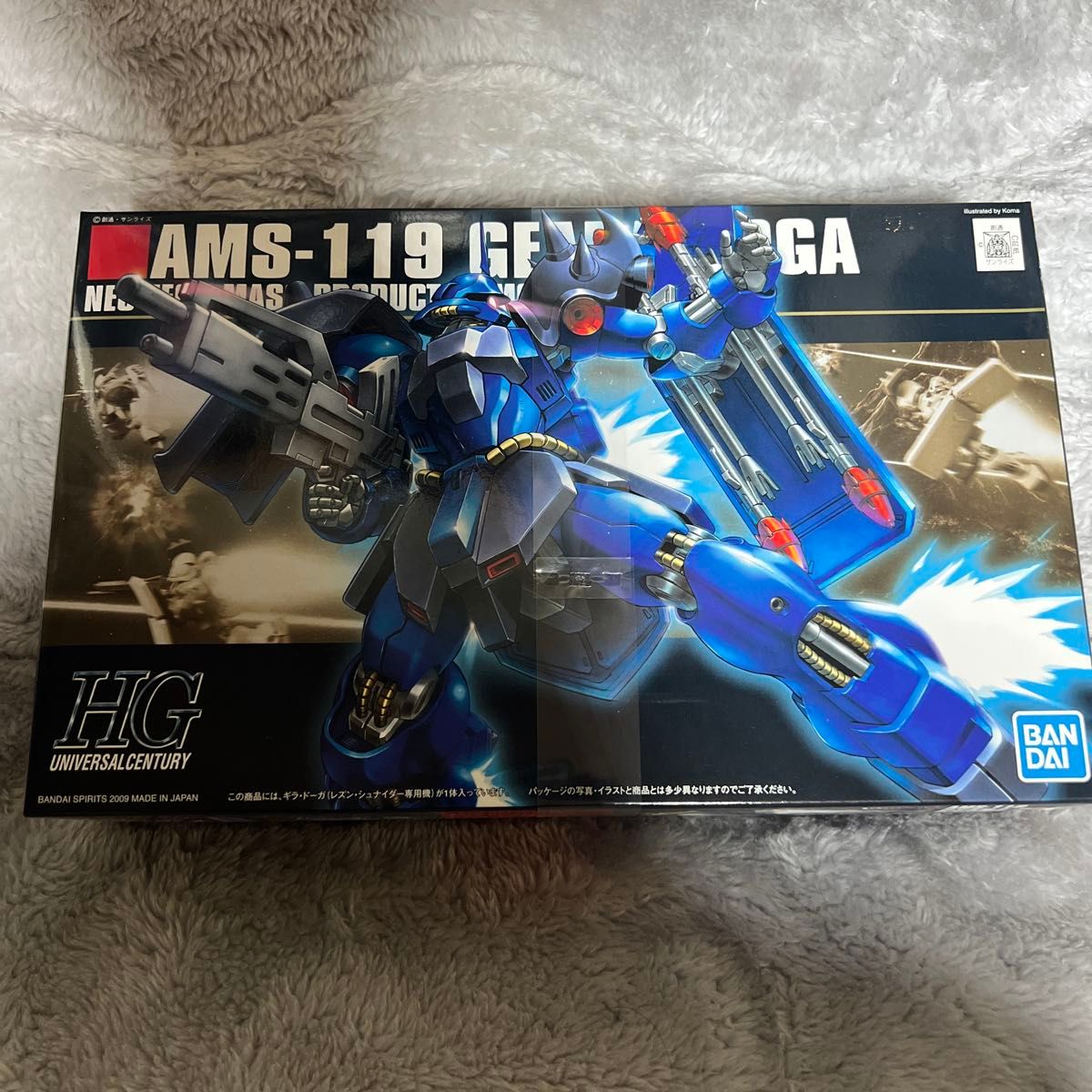 ガンプラ HG アンクシャ ゼータプラス zプラス 機動戦士ガンダムUC