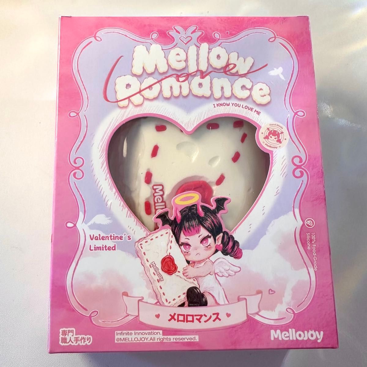 メロジョイ 未開封シュリンク付き バレンタイン mellojoy コクハク