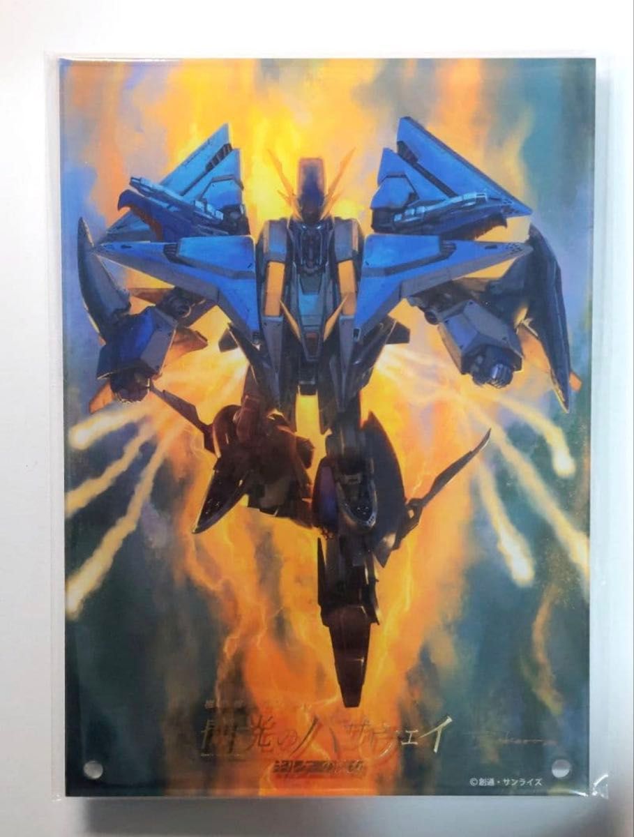 閃光のハサウェイ オリジナルラベル缶 ステッカー5枚セット | Shop at