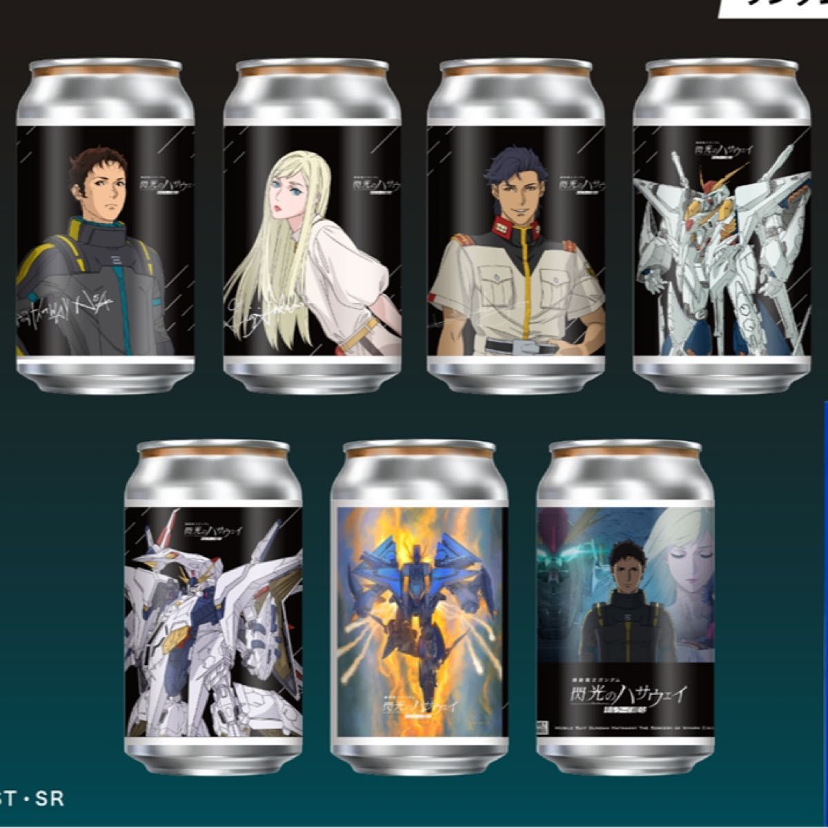 閃光のハサウェイ オリジナルラベル缶 ステッカー5枚セット | Shop at