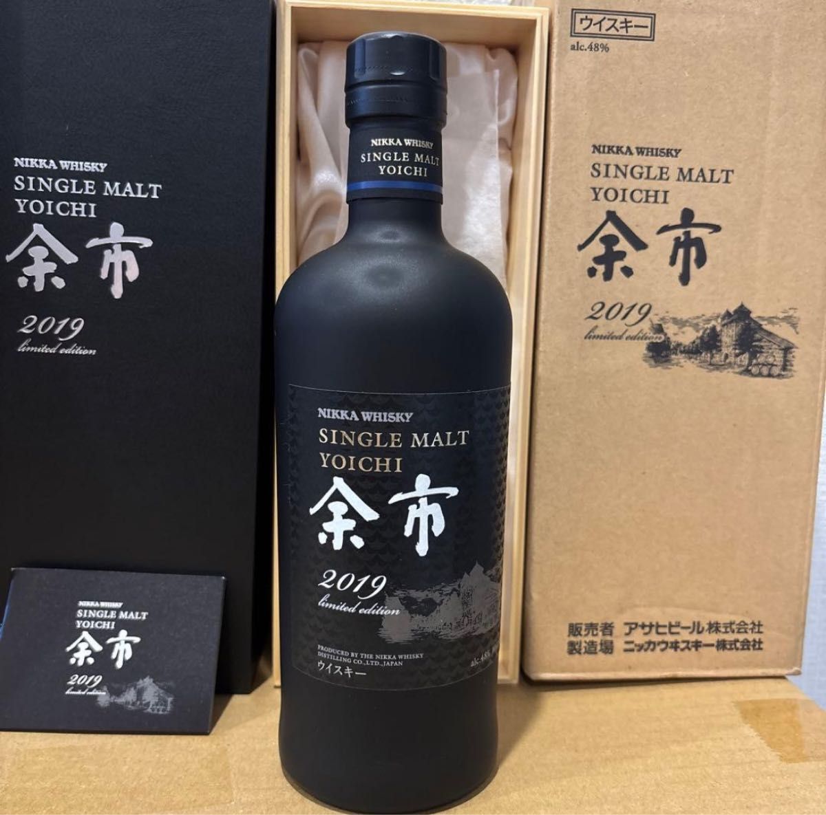 シングルモルト嘉之助 JAL EXCLUSIVE DuMOL CASK FINISH kanosuke