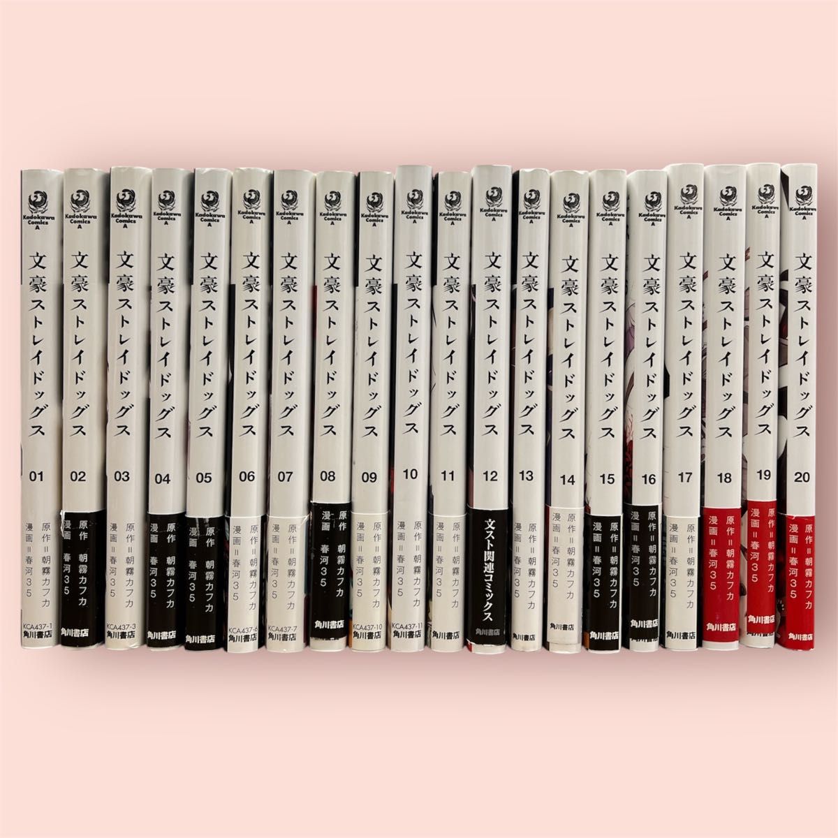 新品本含む】信長のシェフ 全37巻セット 帯付多数 | Shop at