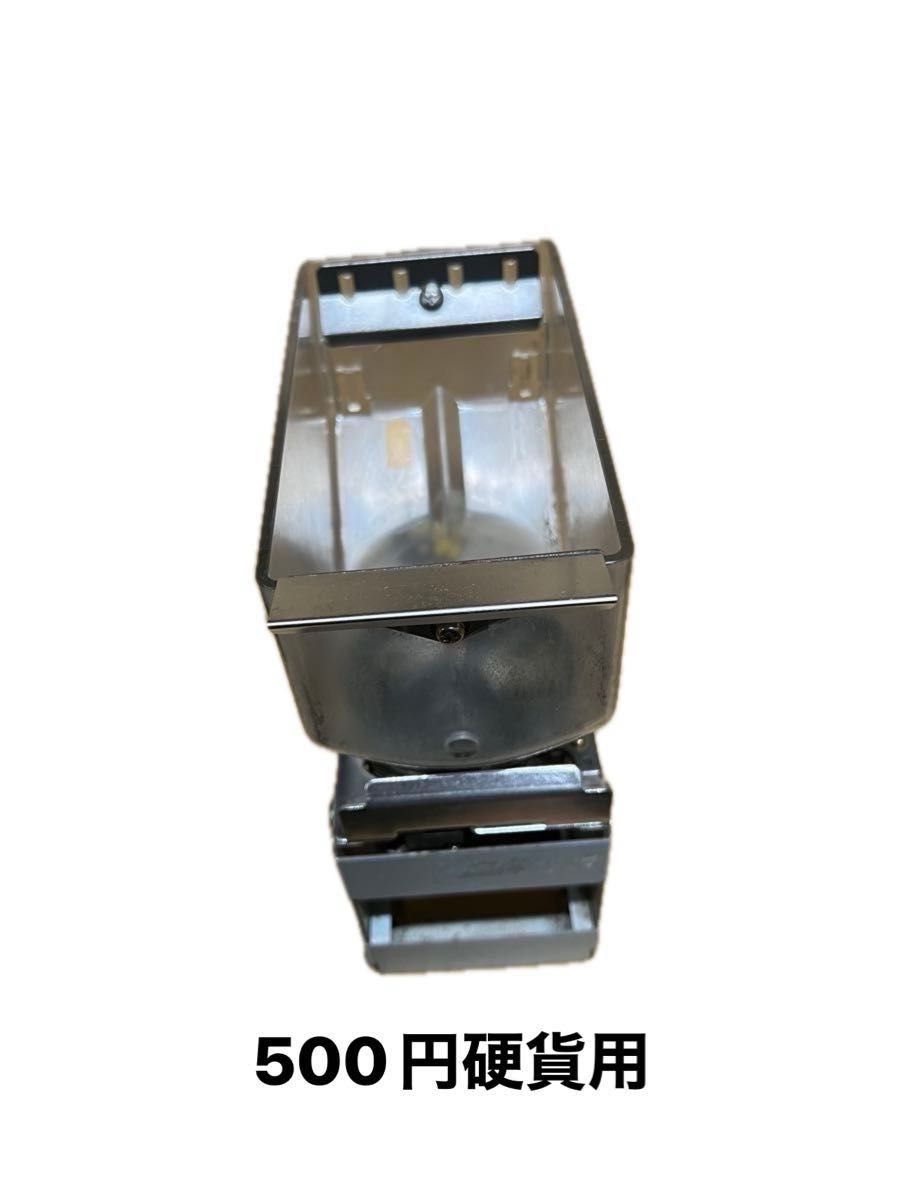 両替機 両替機