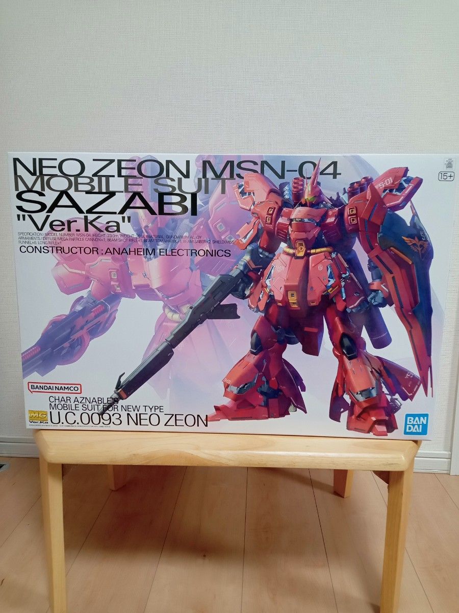 ガンプラ/ジャンク】MG Hi-νガンダム ver.ka | Shop at JDirectItems