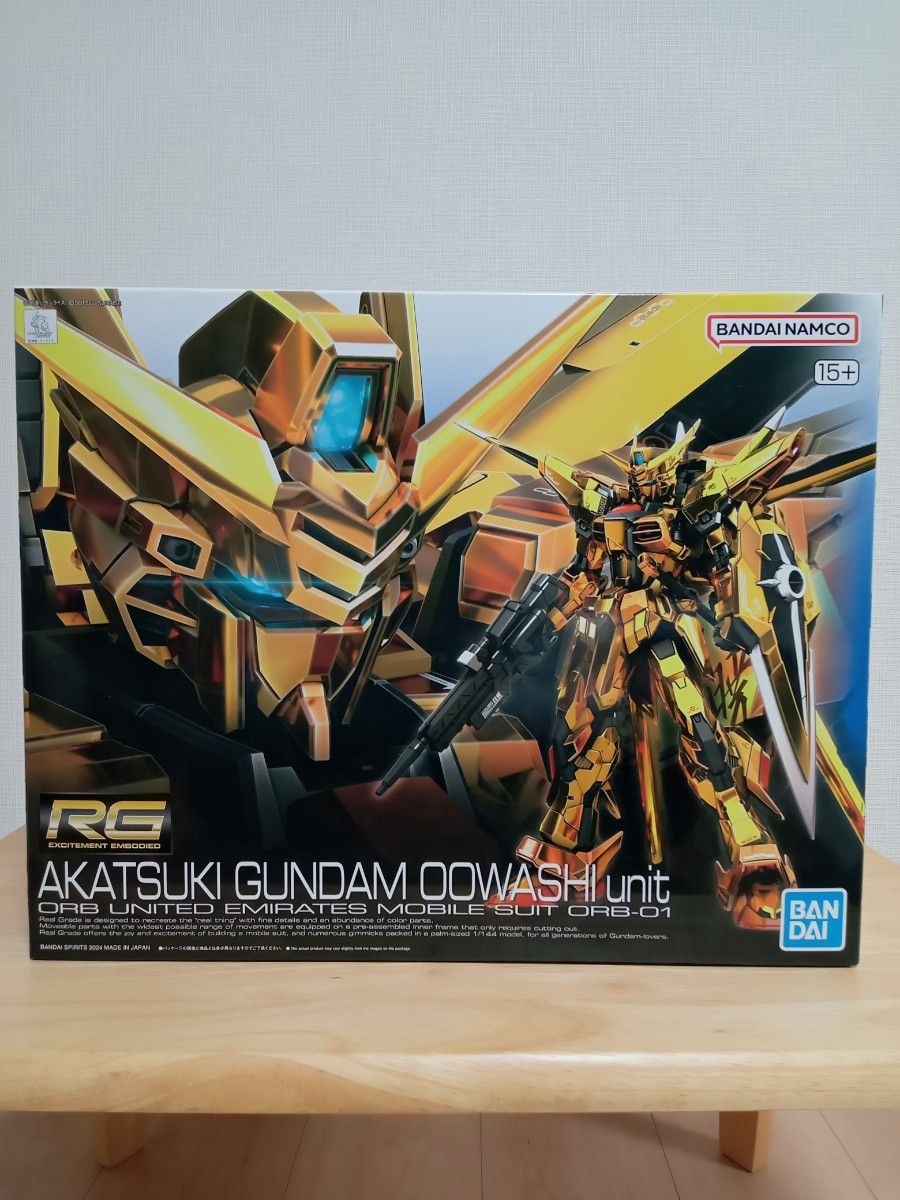機動戦士ガンダムSEED1/144 RG アカツキ HGマイティーストライク