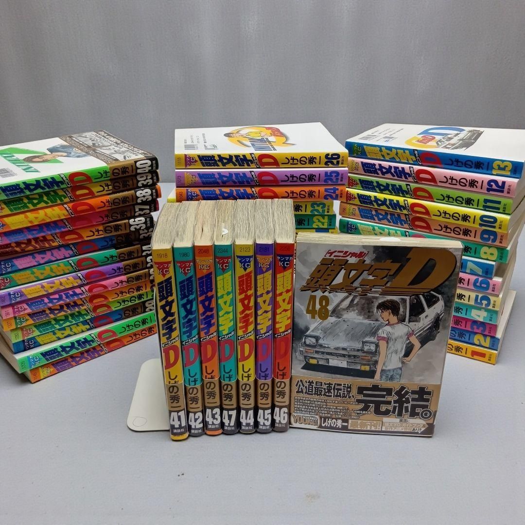 新品本含む】信長のシェフ 全37巻セット 帯付多数 | Shop at