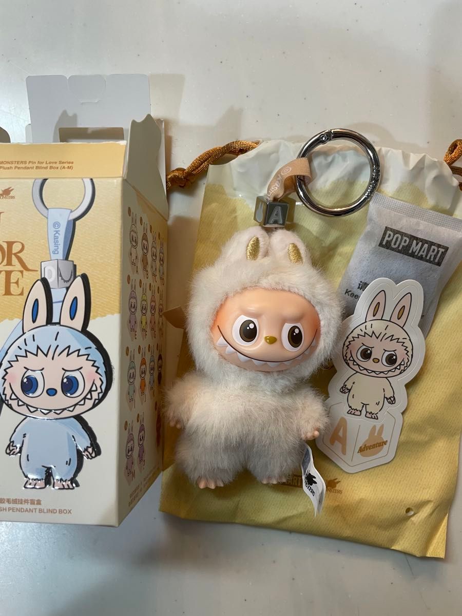 THE MONSTERS PIN FOR LOVE シリーズぬいぐるみペンダント（N-Z