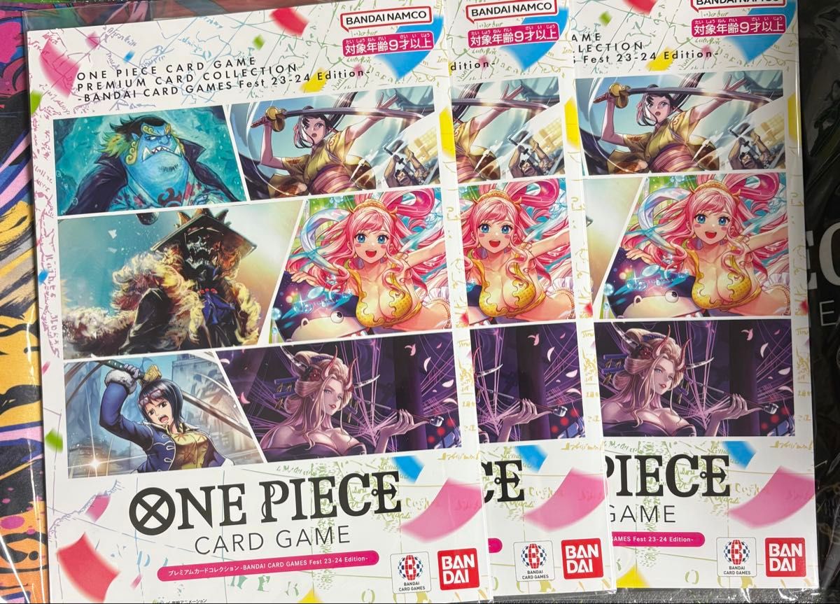 プレミアムカードコレクション ウタ 4冊 プレミアムカードコレクション