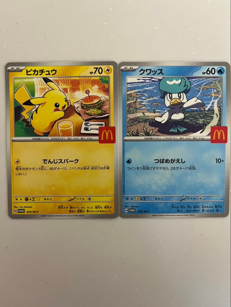 送料無料 ポケモンカード クワッス (019/M−P) プロモカード ハッピー
