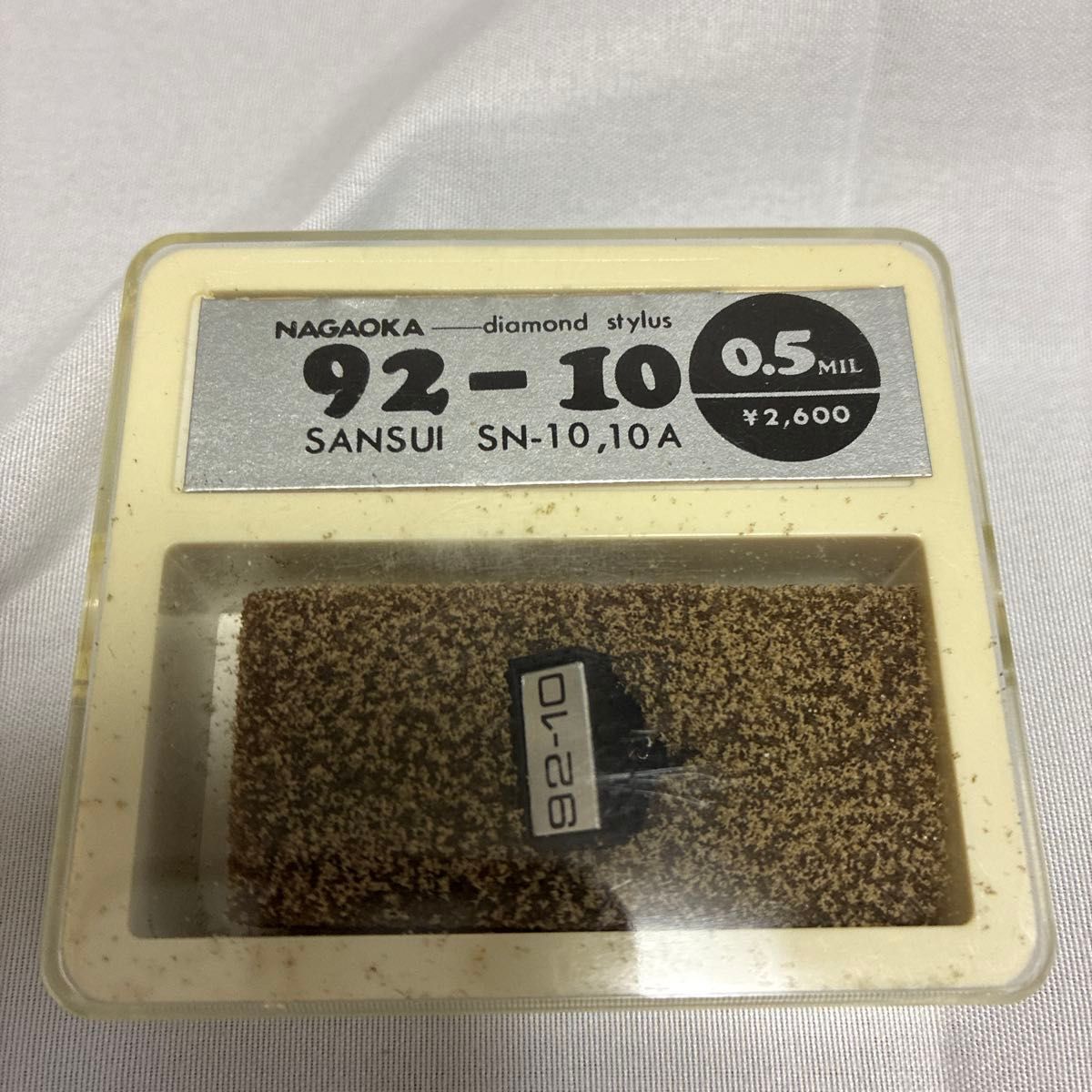 NAGAOKA レコード針 CO., LTD ナガオカ 通販 8－50 未開封品 