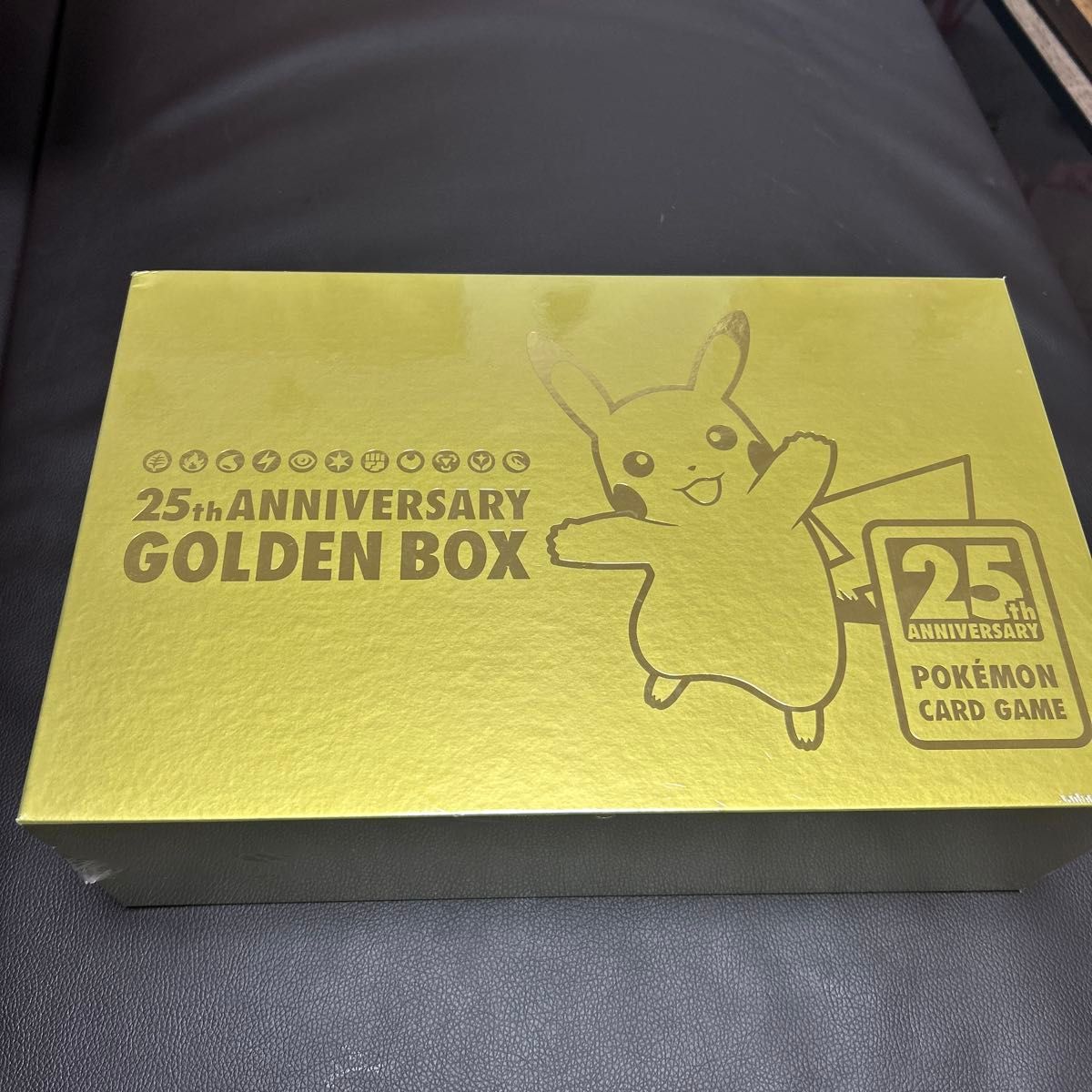 ポケモンカード 25th ANNIVERSARY GOLDEN BOX ゴールデンボックス