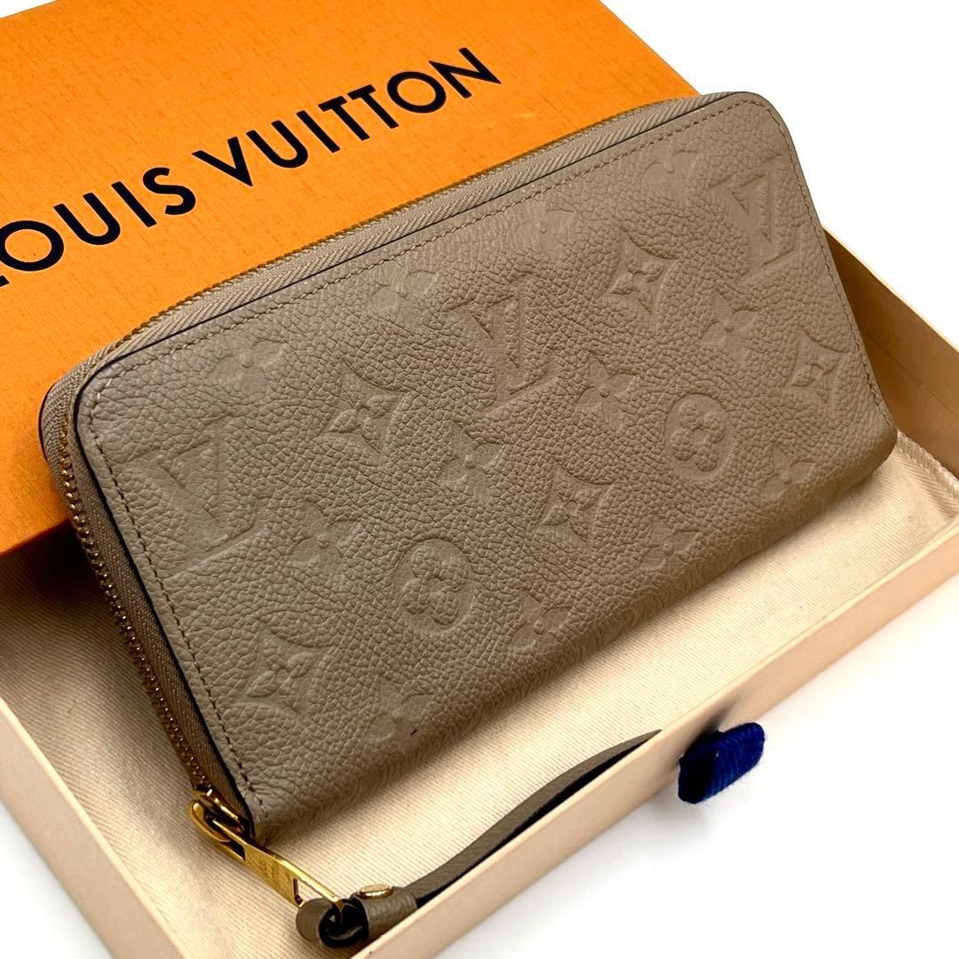 ☆美品☆定価の半額以下！ ルイヴィトン Louis Vuitton 長財布 