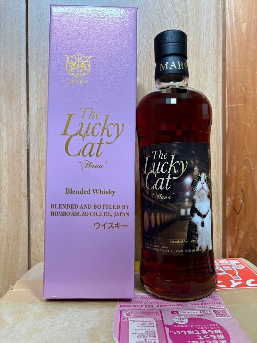 The Lucky Cat Solla ラッキーキャット ソラ 未開封1ケース6本