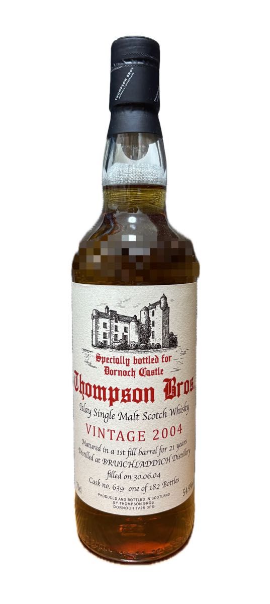 終売・希少】ニッカウイスキー スーパーニッカ原酒 55.5度 未開封