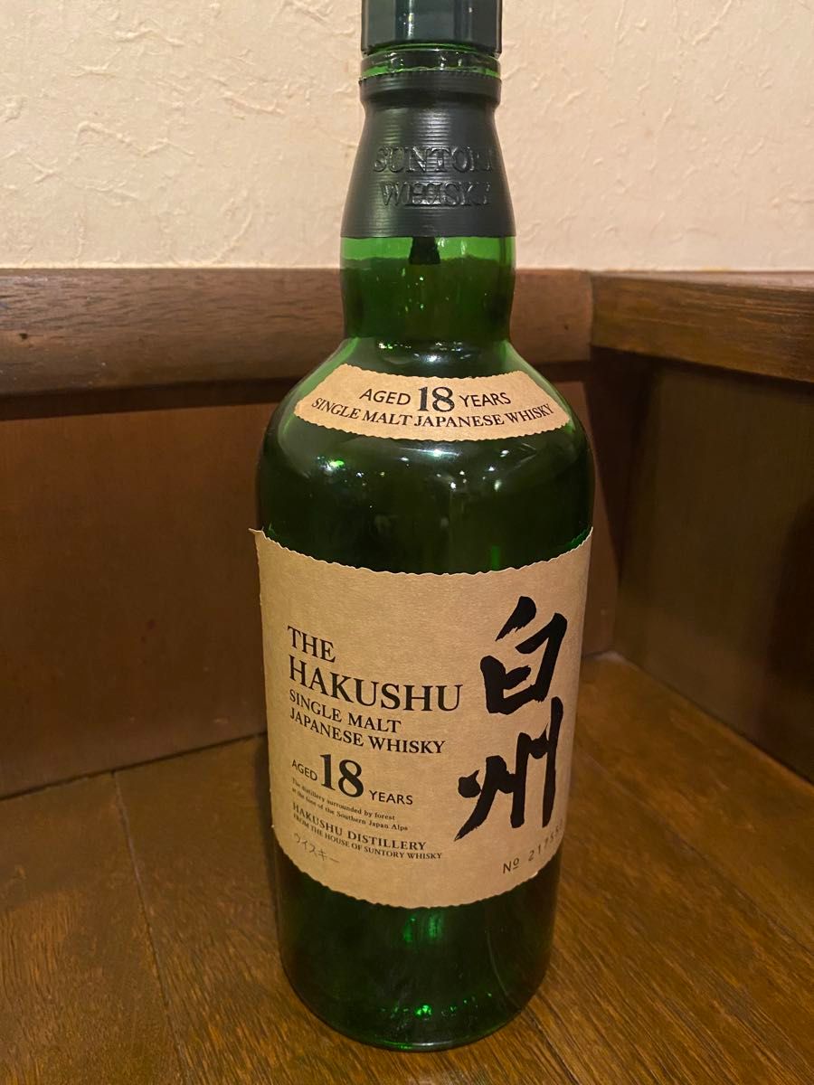 ニッカウヰスキー 創業80周年記念 竹鶴21年 ピュアモルト ノンチル
