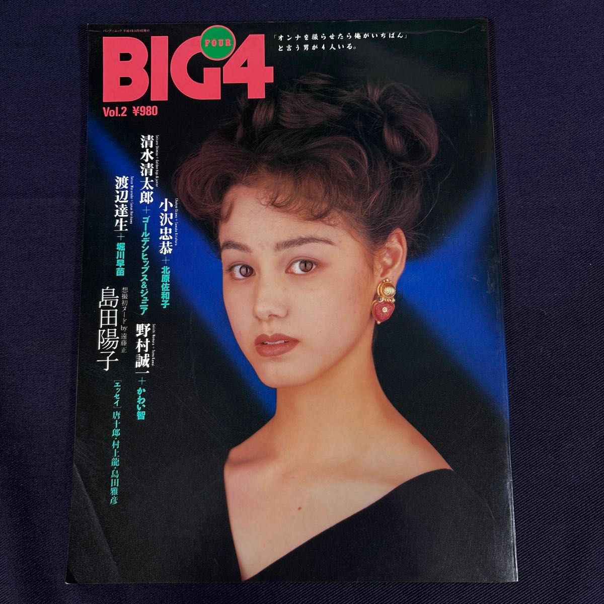 ผลลัพธ์การค้นหาสำหรับ 