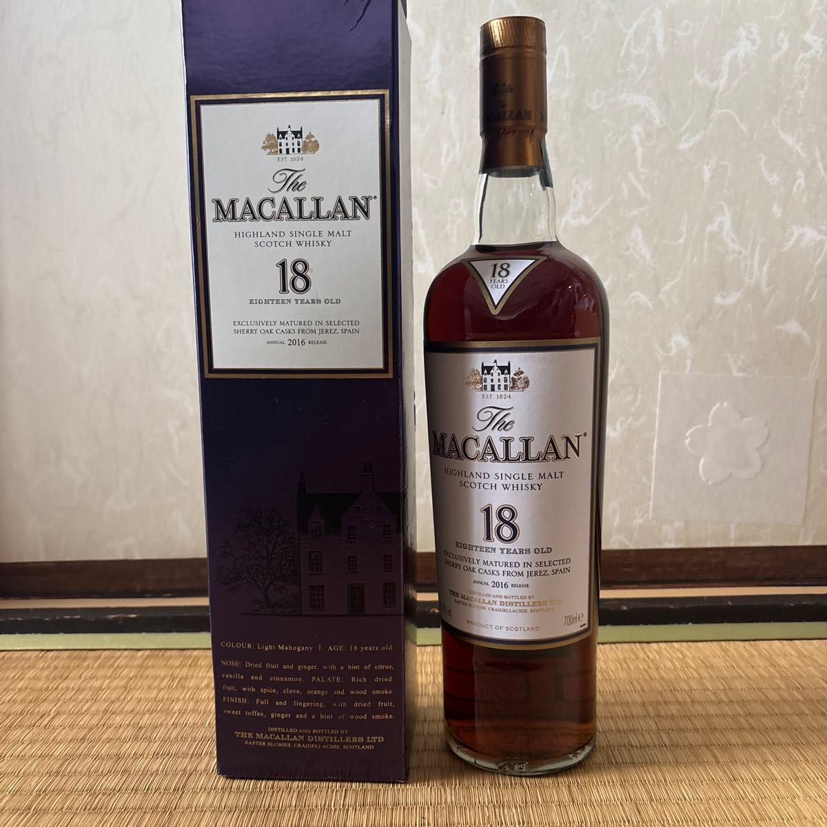 ザ・マッカラン 18年 シェリーオークカスク 2021リリース 700ml | Shop