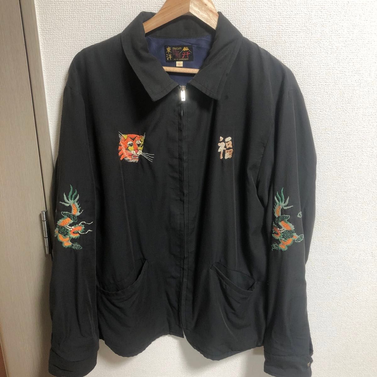 スーベニアジャケット L 50s風 鷹 ネイビー スカジャン 龍 刺繍