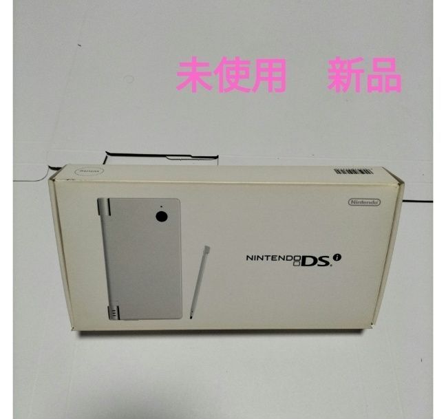 ニンテンドー3DS ソフト 6本セット まとめ売り | Shop at JDirectItems