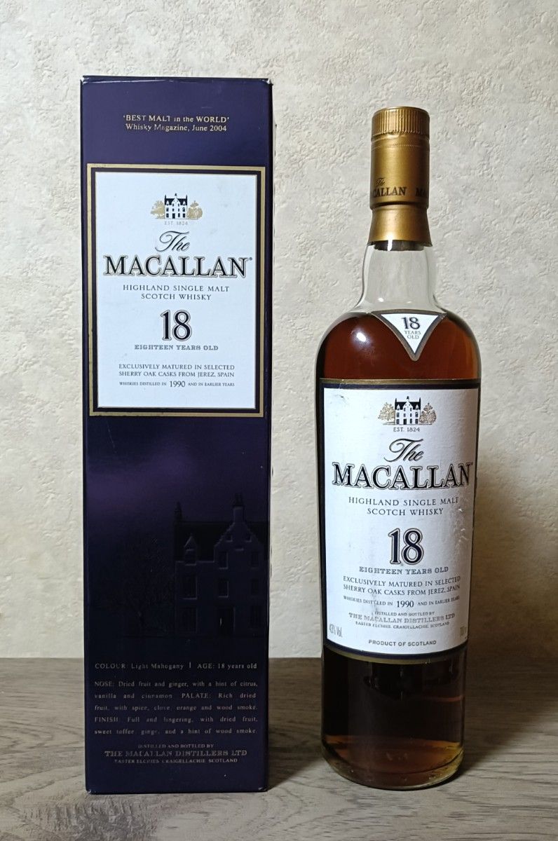マッカラン 18年 1994 旧ボトル シェリー 極美品 The Macallan