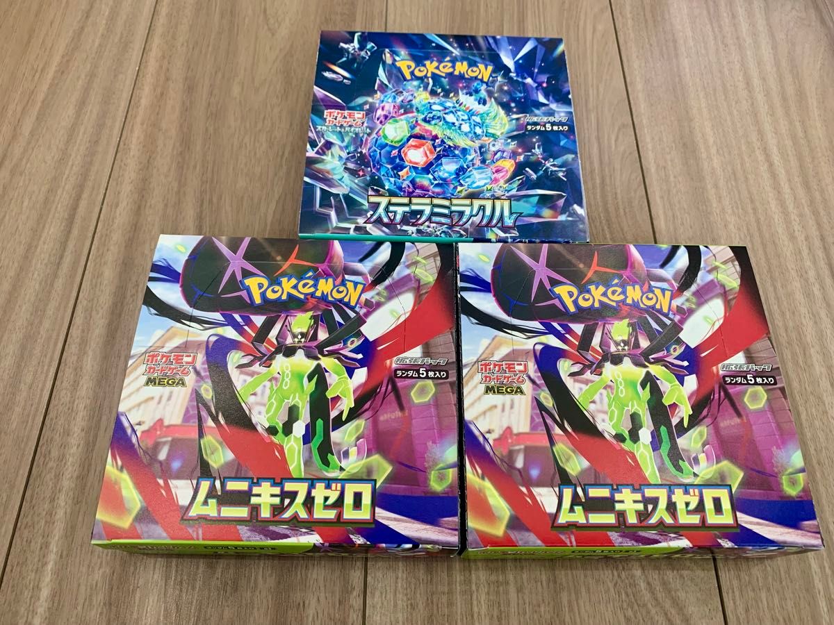 最終値引き】ポケモンカードムニキスゼロ 3BOX (シュリンク付き