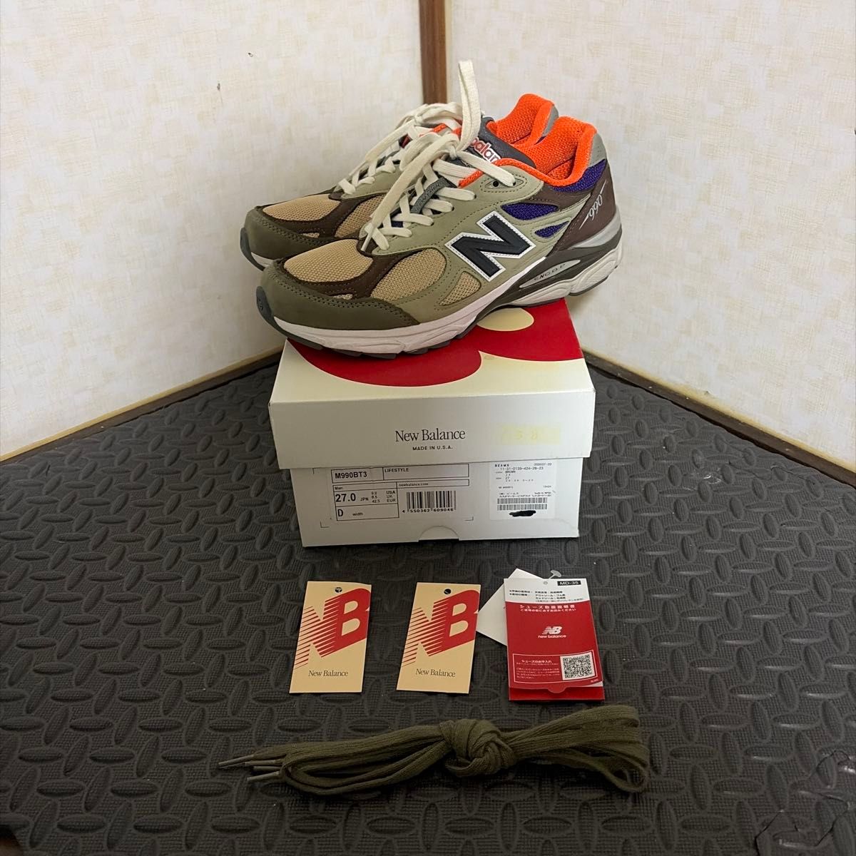 New Balance M990AD3 27.0cm ムーンビーム 【公式通販】