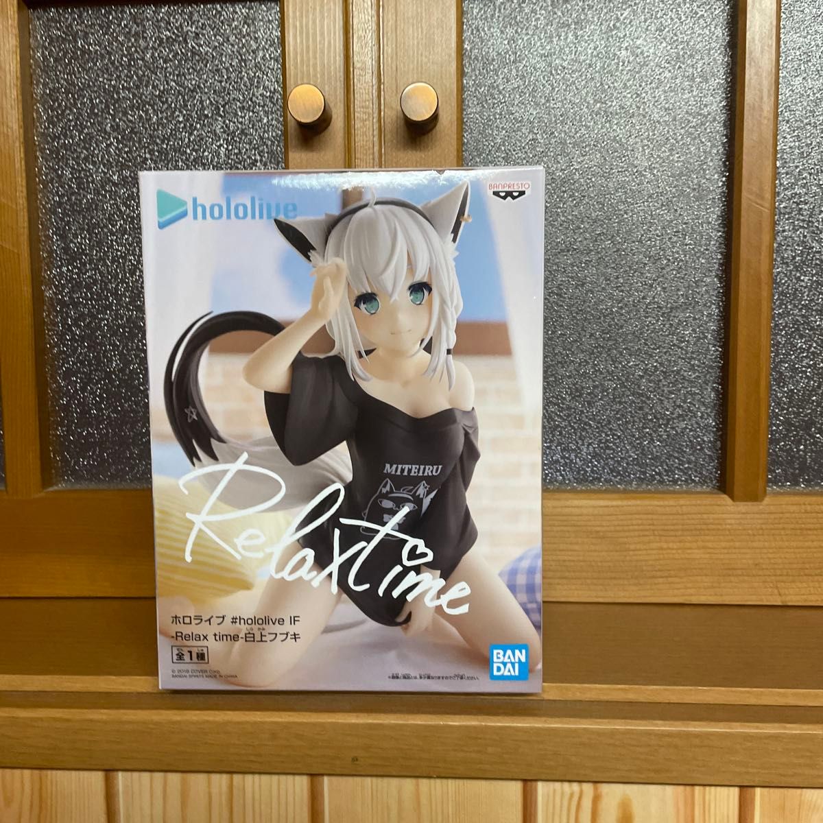 ホロライブ ひっかけフィギュア Vol.8 白上フブキ 2体 | Shop at