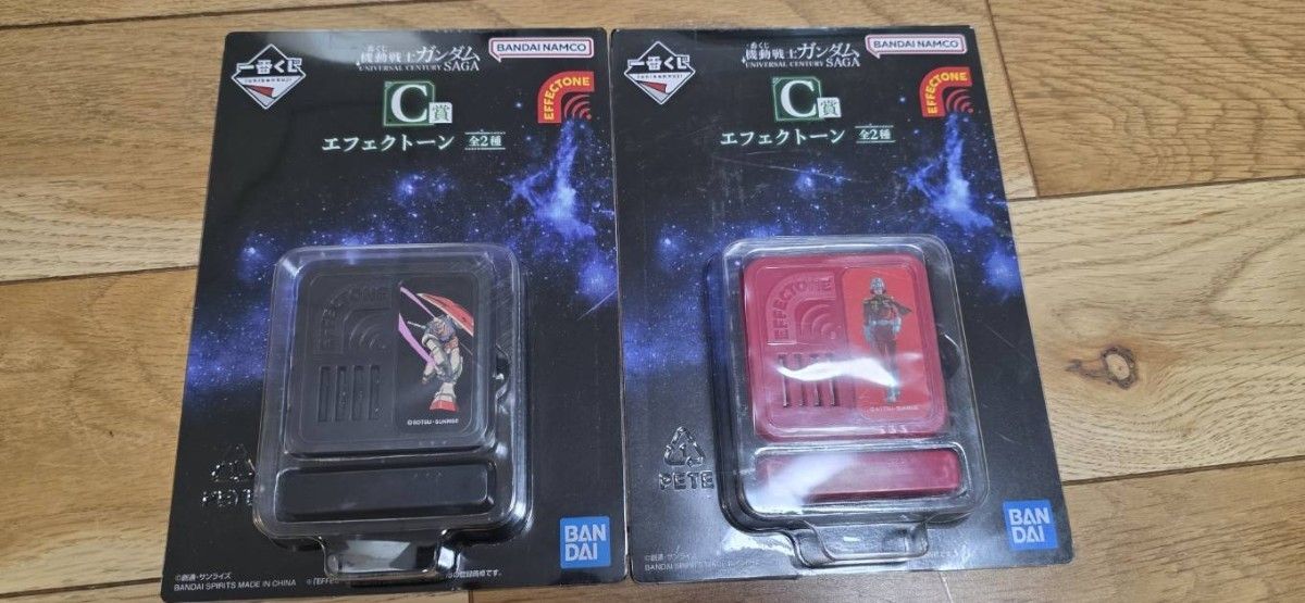 メタルギアソリッド△ 一番くじ C賞 エフェクトーン | Shop at