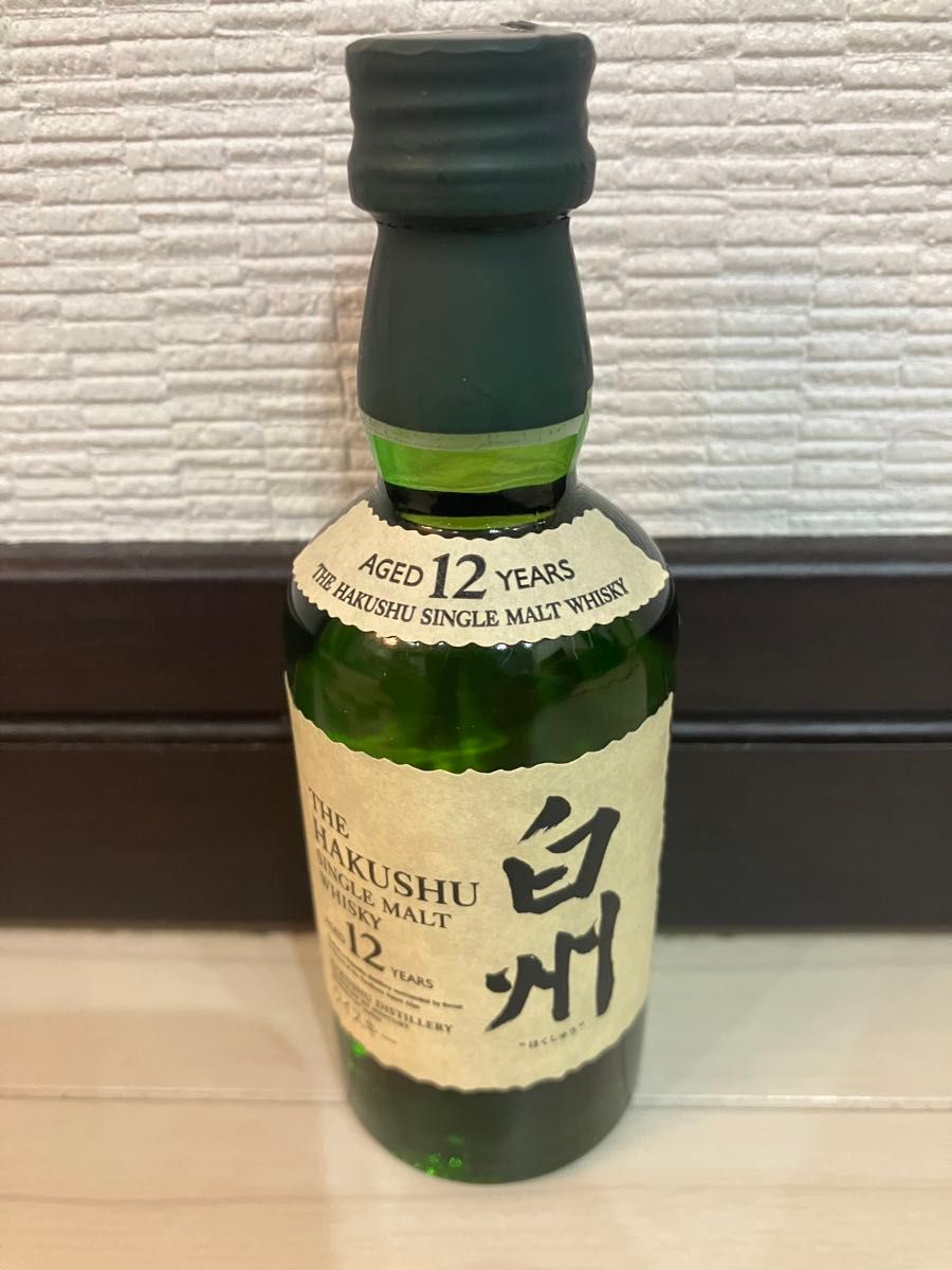 サントリー 響 SUNTORY WHISKY ミニボトル 50ml サントリー 響 SUNTORY WHISKY ミニボトル 50ml | Shop at