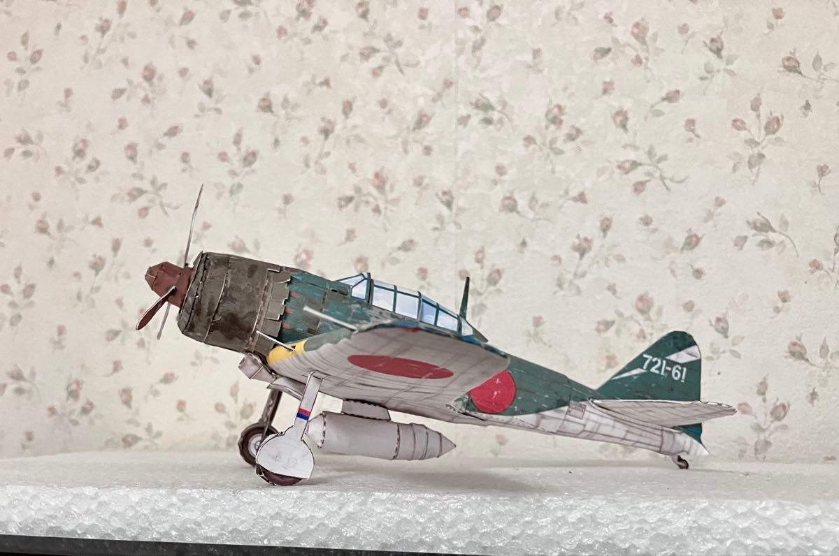 零式艦上戦闘機 62型 模型 零戦 | Shop at JDirectItems Fleamarket
