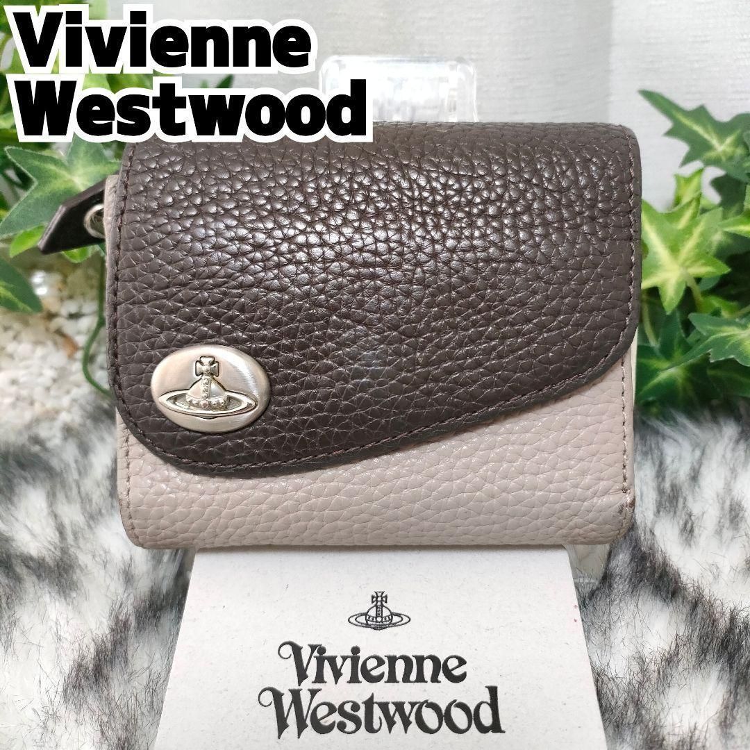 Vivienne Westwood ヴィヴィアンウエストウッド 三つ折り財布 ブラック