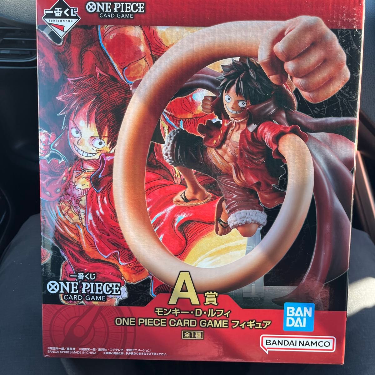 ワンピースカードゲーム　1番くじ　モンキー・D・ルフィ 一番くじ ワンピース MONKEY.D.LUFFY－冒険の記憶と未来への航路－｜一