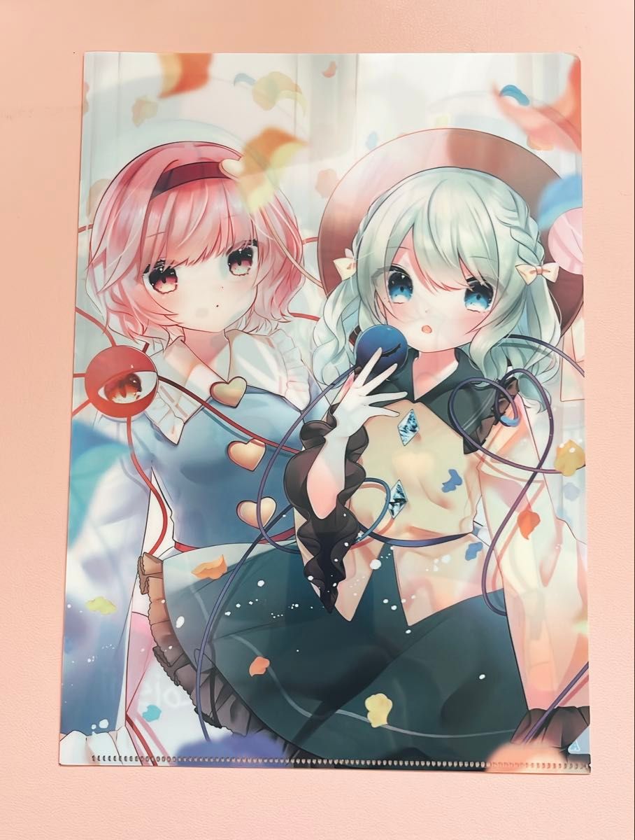 古明地こいし イラスト