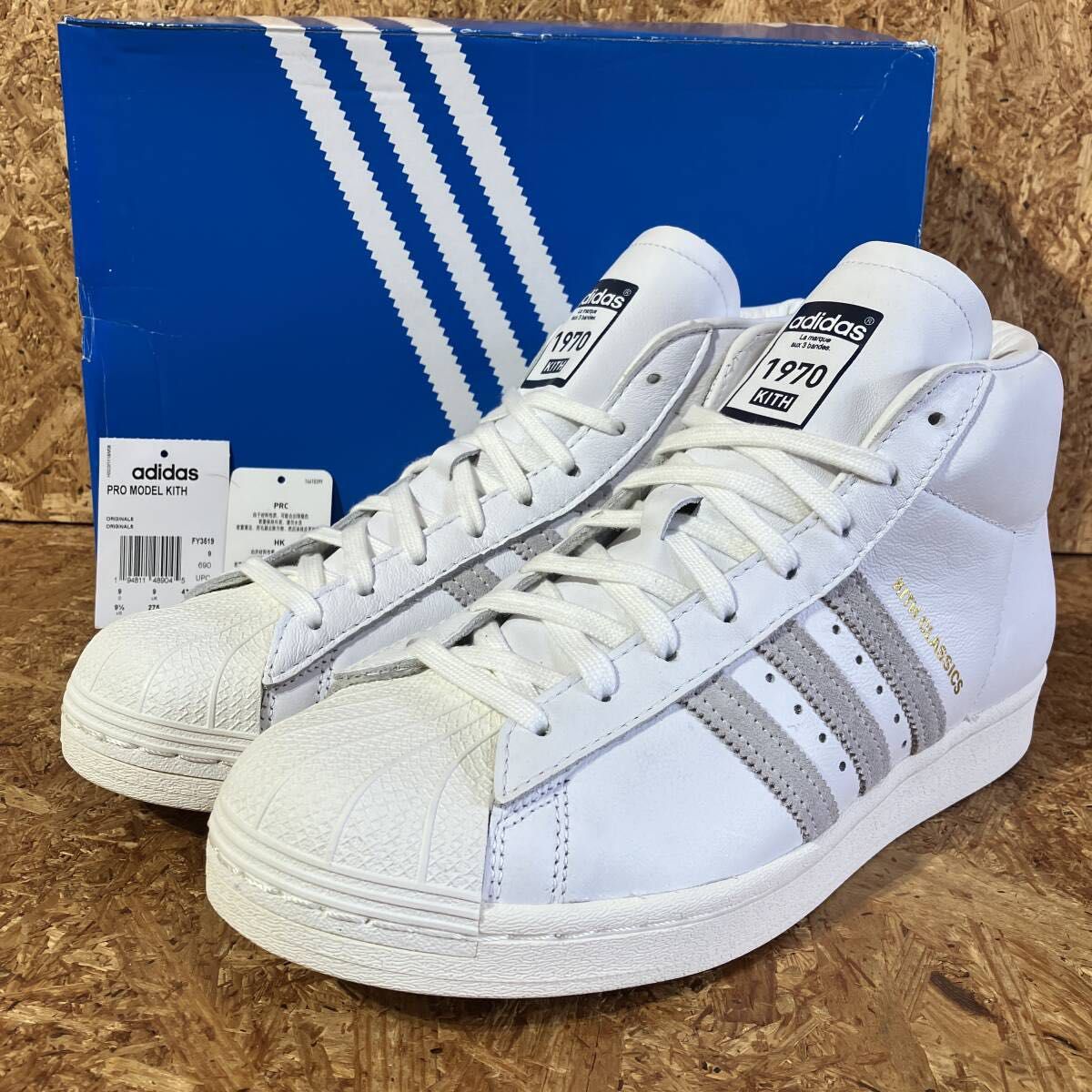 アディダス スタンスミス 26.5 adidas “MUMMY”