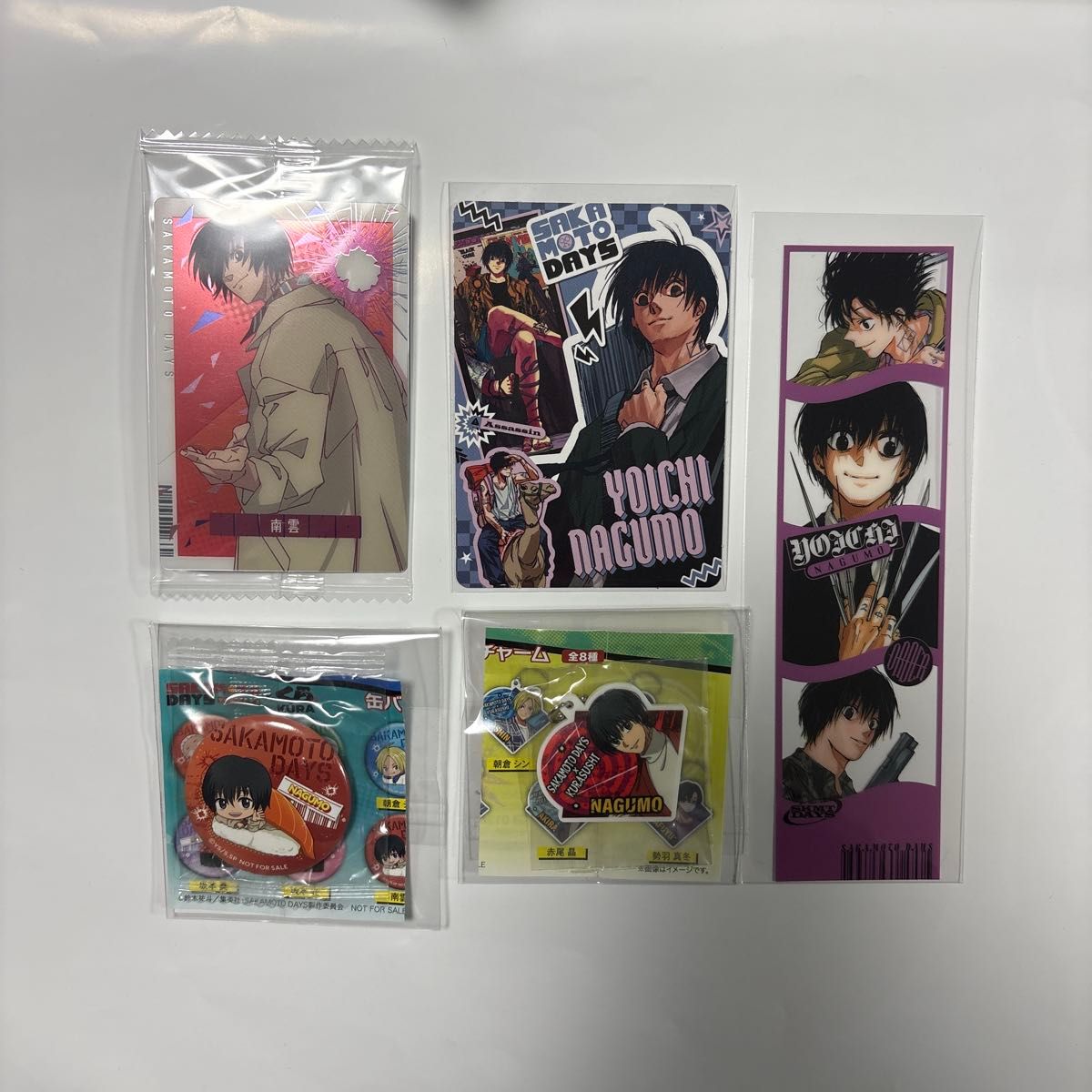 サカモトデイズ展 コレクション缶バッジ 南雲 | Shop at JDirectItems