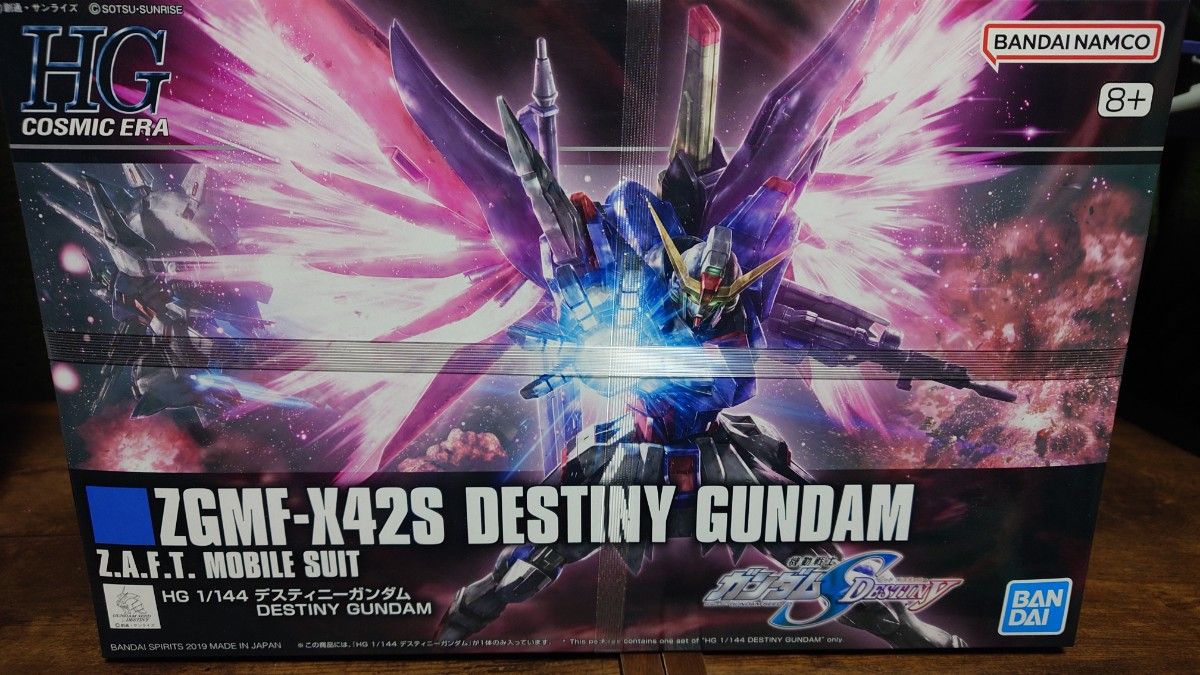 HGCE ガンダムSEEDシリーズ 人気モビルスーツ 4機セット 新品・未使用