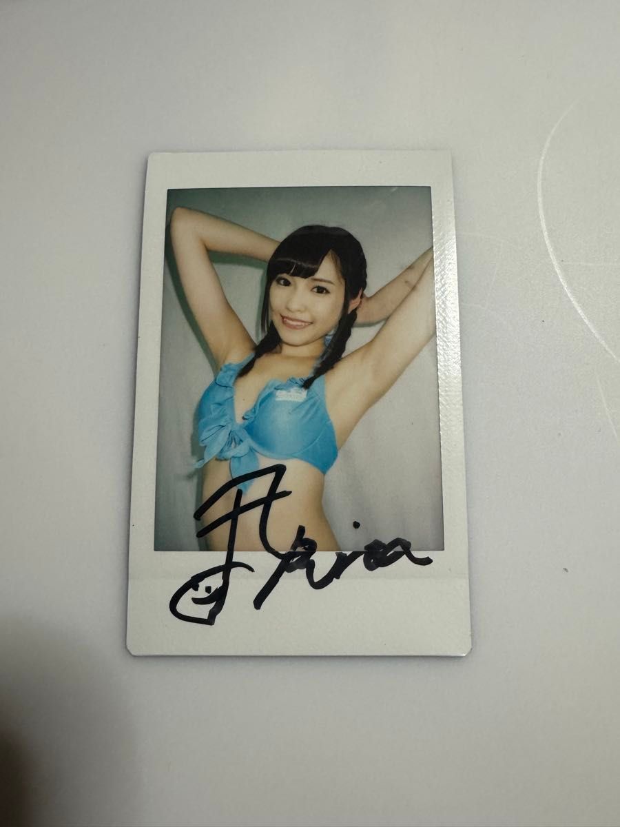 新あり