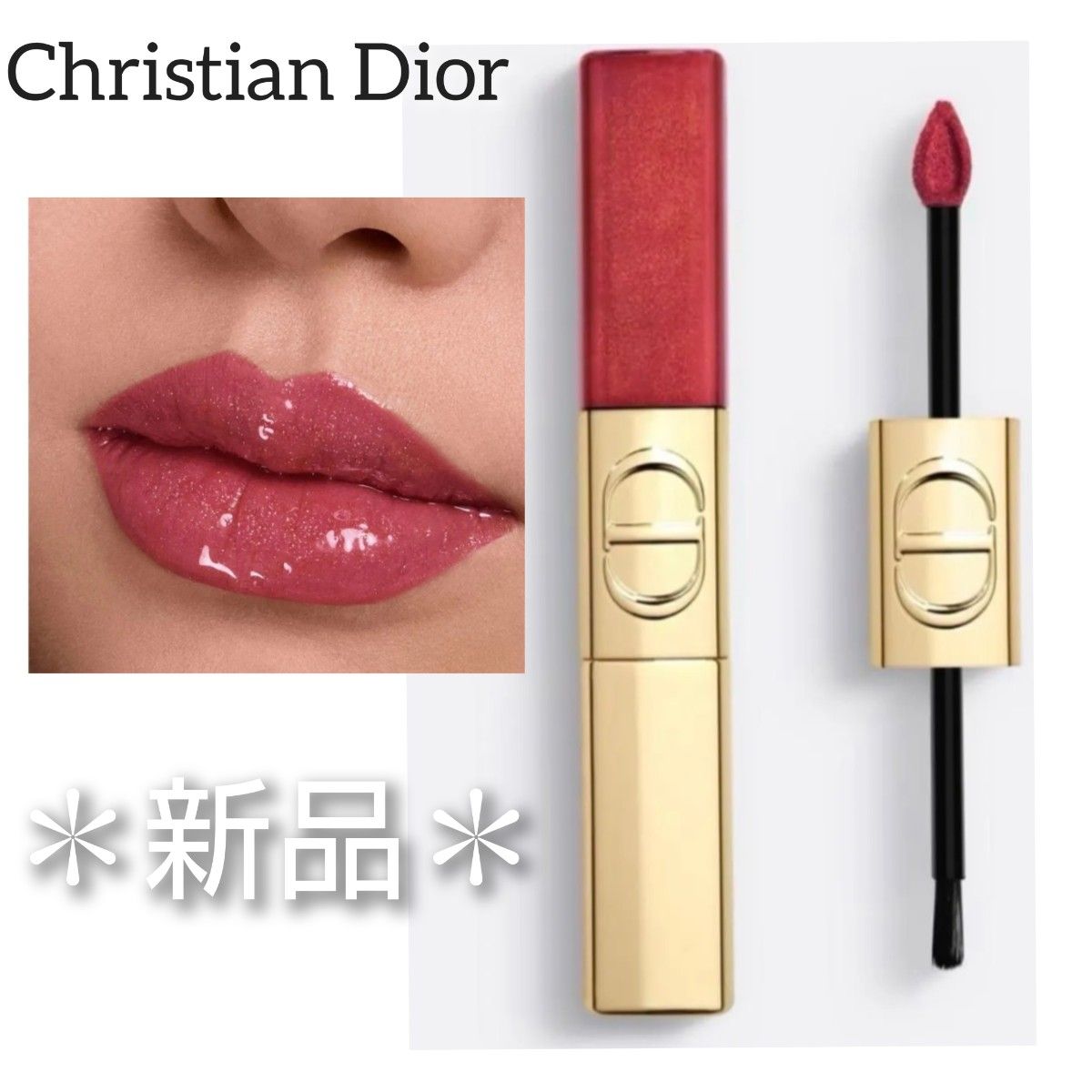 デパコス・プチプラ コスメまとめ売り 大量セット Dior ADDICTION等 6