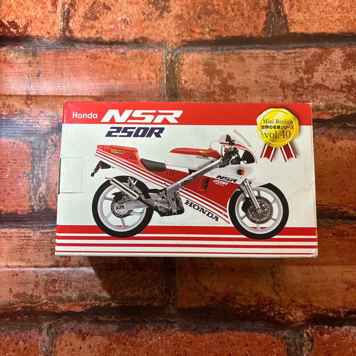 レッドバロン Honda ホンダ CB750F 世界の名車シリーズ vol.31 バイク