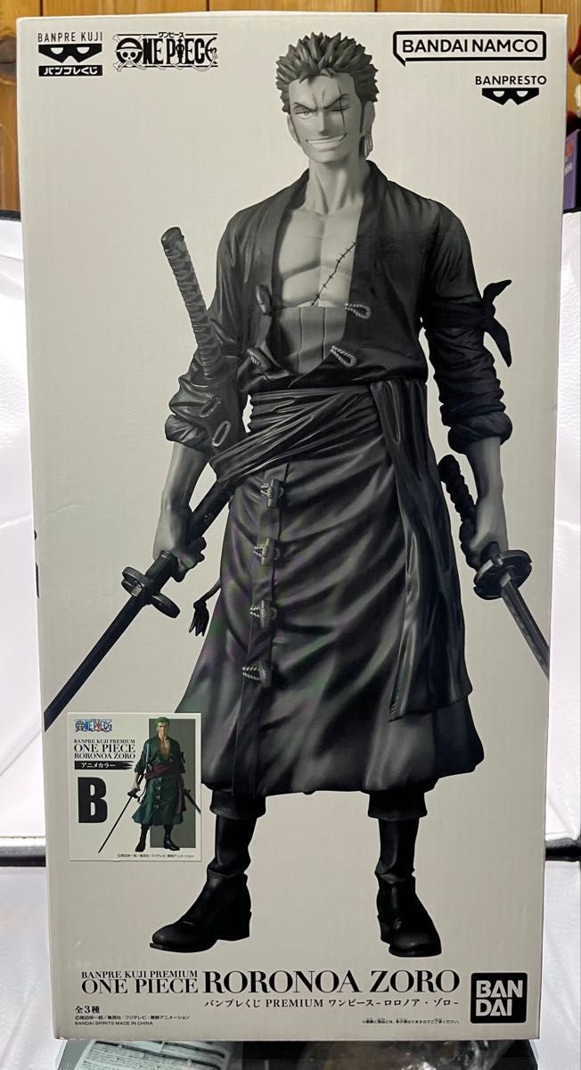 バンプレくじ PREMIUM ワンピース ロロノア・ゾロ C賞 メタリック