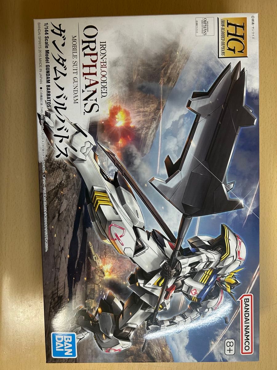 HG 1/144 ガンダム バルバトス アダプト 2個セット 機動戦士ガンダム
