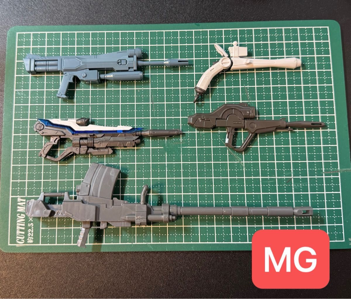 ガンプラ MG 武器セット ジャンク | Shop at JDirectItems Fleamarket